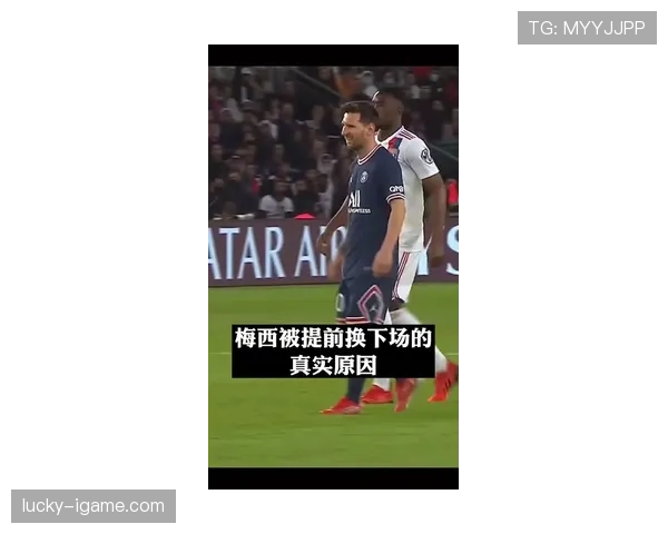 赢球了，但控不住场面：曼联的上限真就这了？