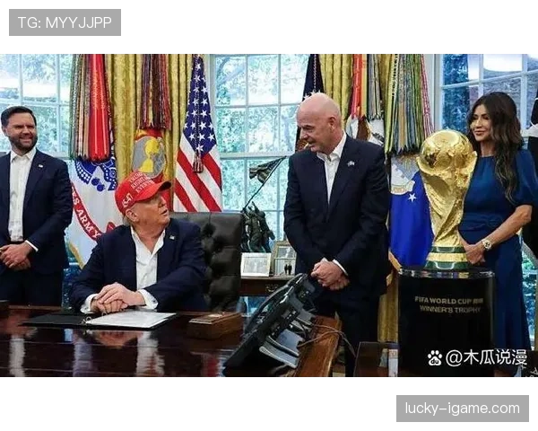 世界杯美国队D组球迷最关心的问题