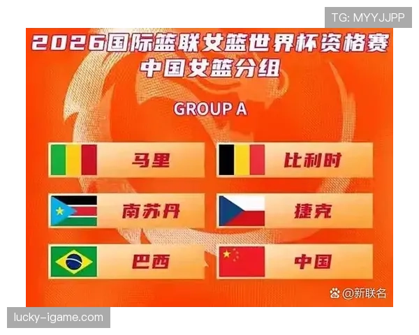 比利时世界杯G组赛程时间表一览