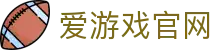 爱游戏（中国）官网 - 高清体育直播平台 | iGAME